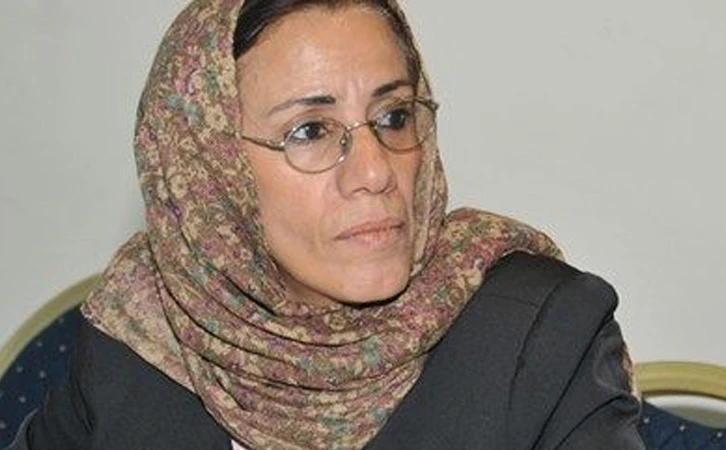 Nabilah Al-Zubair